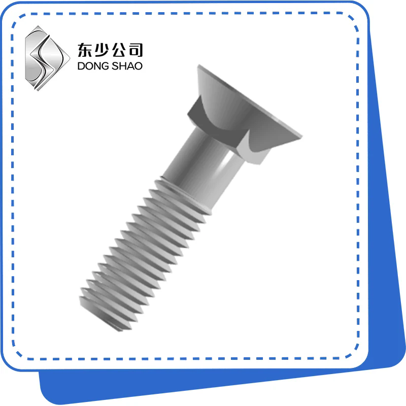 Countersunk Bolts ለትክክለኛነት ስብስብ አስፈላጊ የሚያደርገው ምንድን ነው?