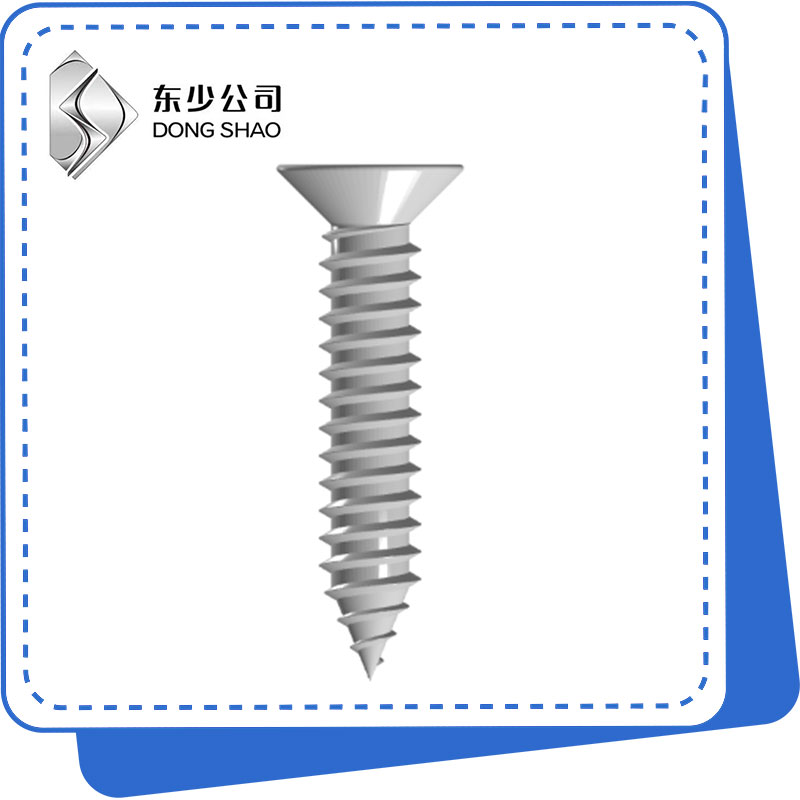 የተሻገሩ Countersunk ጭንቅላት የራስ-ታፕ ብሎኖች