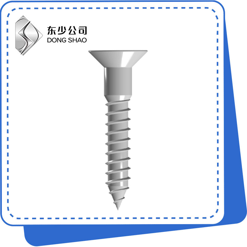 የተሻገሩ Countersunk ራስ የእንጨት ብሎኖች