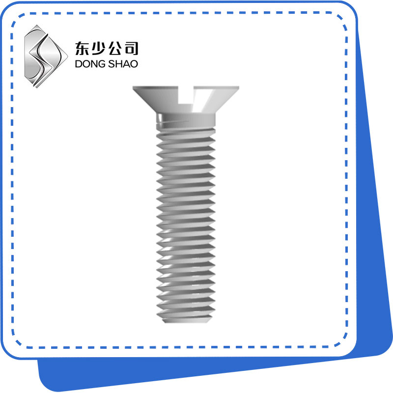 Slotted Countersunk ራስ ብሎኖች